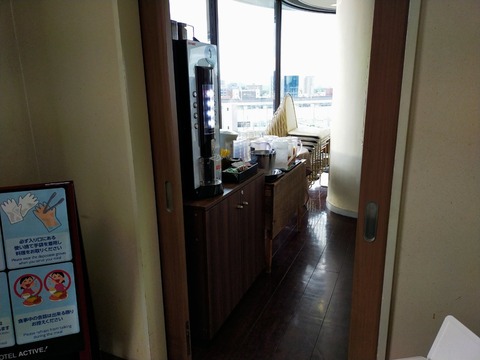 IMG20210807070600_20210812091036