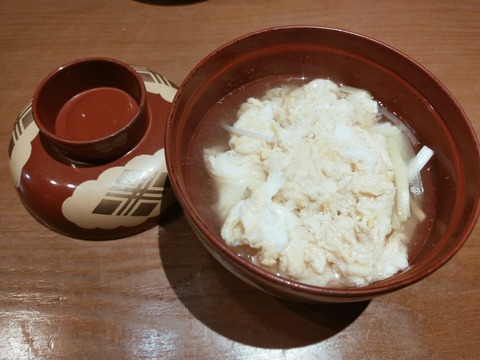 IMG20221214185648_20230104221337