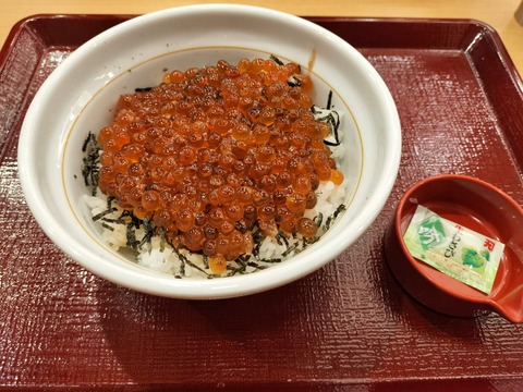 IMG20251101172807_20251101203600