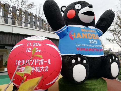 IMG_20191207_105552_20191207232005