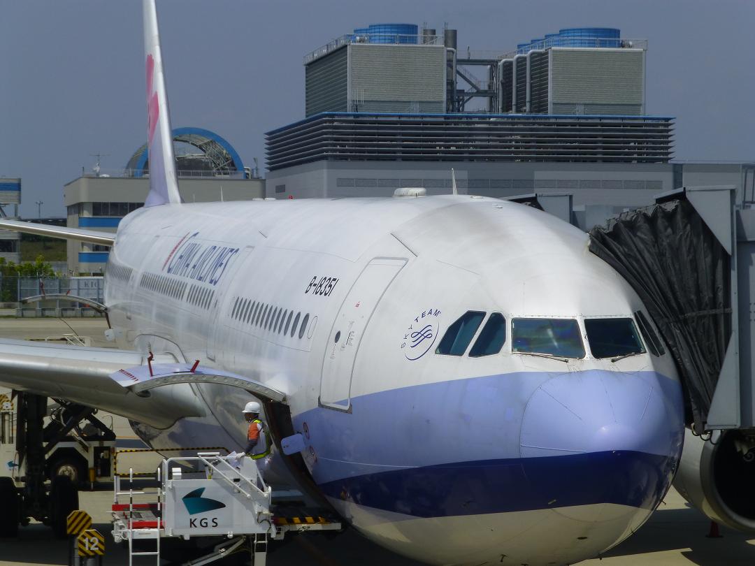 中華航空１５７便 ビジネスクラス 関西空港 台北 搭乗記 トラベルラウンジ 旅とグルメ