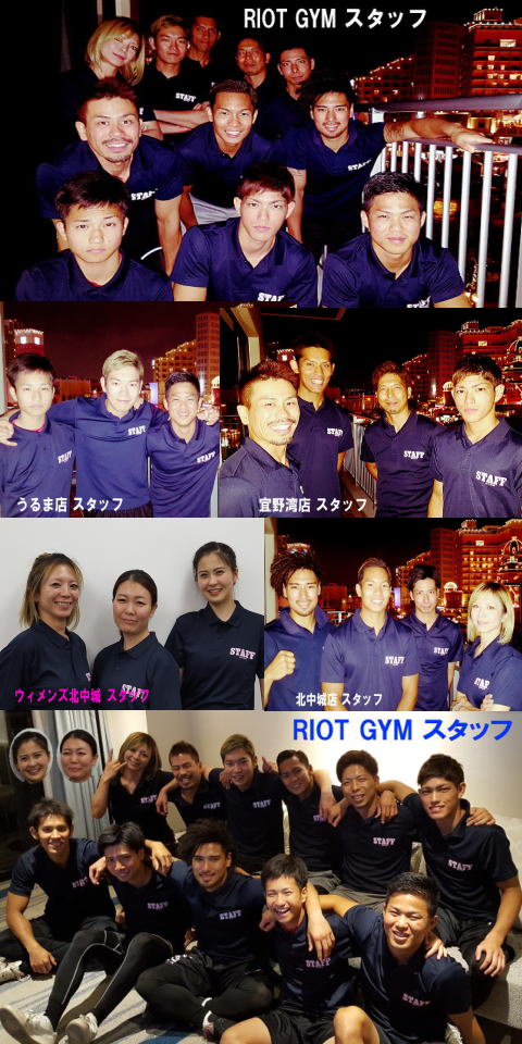RIOTGYM2018603
