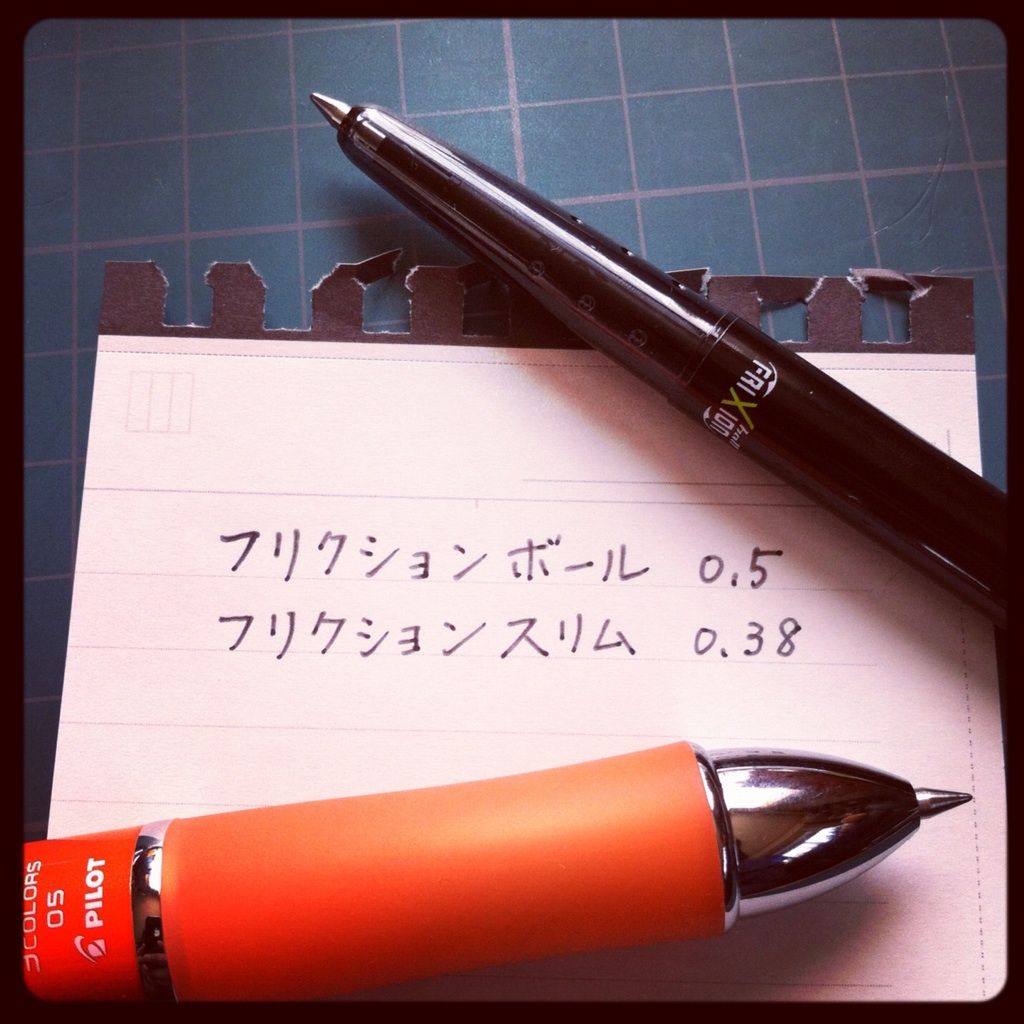 3色フリクションのカスタマイズ てんぐさんがころんだ 3色フリクションのカスタマイズ てんぐさんがころんだ
