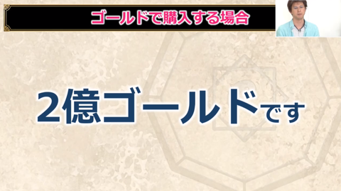 スクリーンショット 2019-06-11 21.27.32