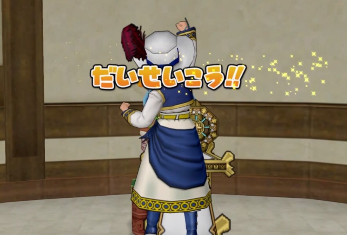 裁縫とメタキン持ち寄りあるある ダイヤモンドは砕けない Dqxブログ