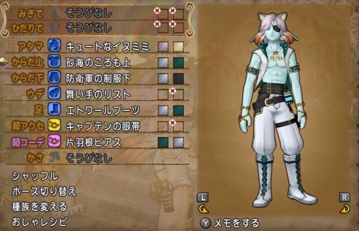 アイドルになる ダイヤモンドは砕けない Dqxブログ