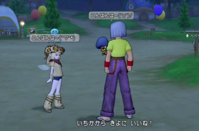 フォカヌポウ オタク集会ッ ダイヤモンドは砕けない Dqxブログ フォカヌポウ オタク集会ッ ダイヤモンドは砕けない Dqxブログ
