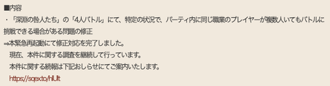 スクリーンショット 2022-05-21 18.19.26