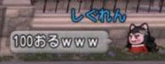D7uaiY_V4AAPWIq