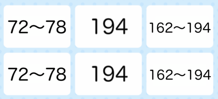 裁縫 ソポスのうでわ 会心布 の縫い方 ダイヤモンドは砕けない Dqxブログ