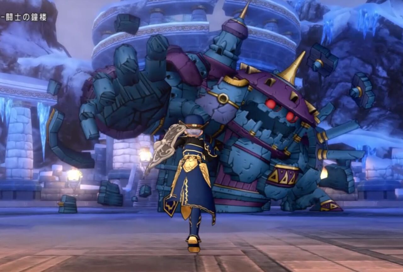 攻略 暗黒の魔人 強 ダイヤモンドは砕けない Dqxブログ 攻略 暗黒の魔人 強 ダイヤモンドは砕けない Dqxブログ
