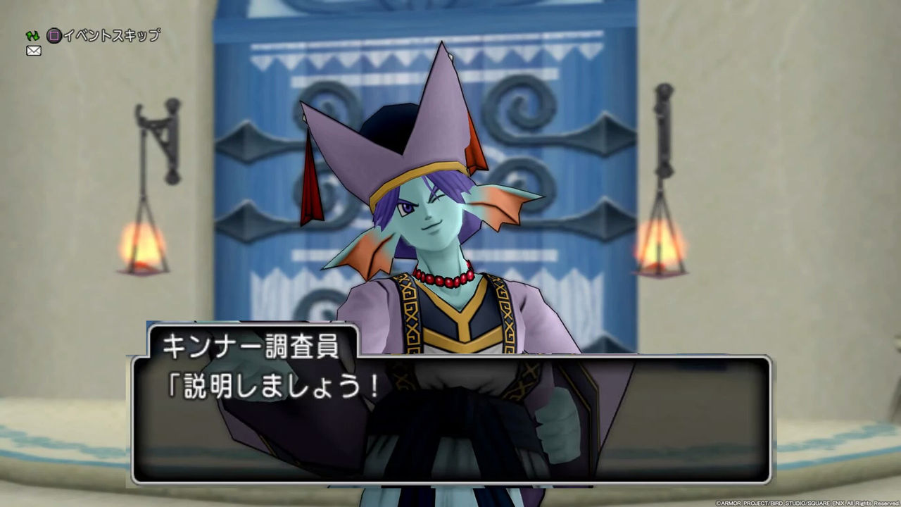 魔戦とフォースとベルト 前編 ダイヤモンドは砕けない Dqxブログ 魔戦とフォースとベルト 前編 ダイヤモンドは砕けない Dqxブログ