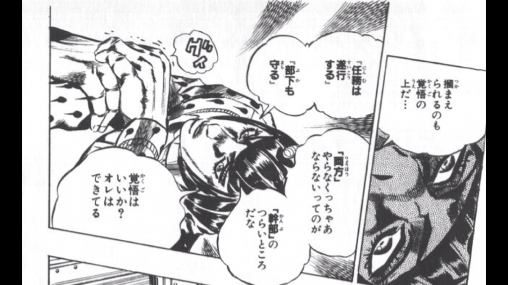 名言 前編 ダイヤモンドは砕けない Dqxブログ