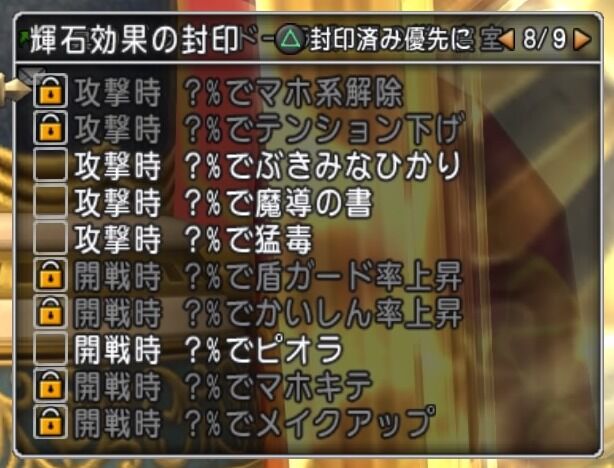 神ベルトを求めて 極箱開封の儀 アニメ ゲーム 漫画関連まとめサイト