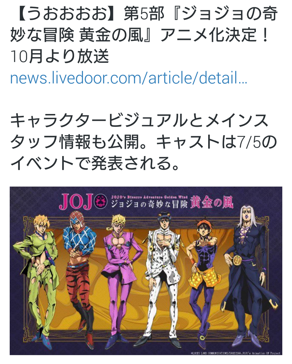 レギロガ 効率よくダメージを与える 天地雷鳴士 ダイヤモンドは砕けない Dqxブログ