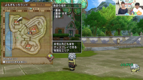 スクリーンショット 2019-06-11 21.19.50