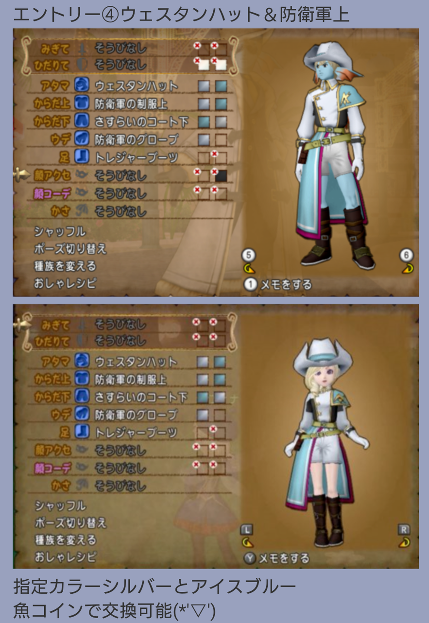 ドレアあるある ダイヤモンドは砕けない Dqxブログ