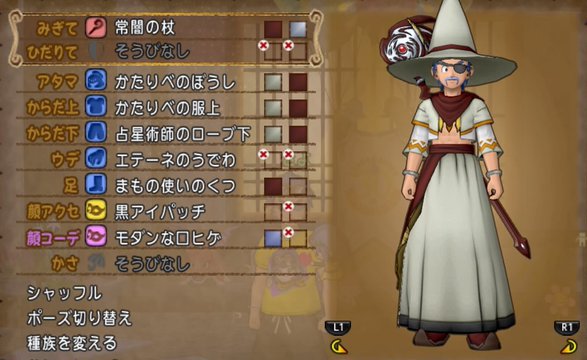 かたりべの服集会 ダイヤモンドは砕けない Dqxブログ