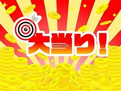 ダウンロード (1)