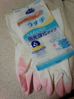ゴム手袋 くろぺんぎんさんのあれこれ話 V ゴム手袋 くろぺんぎんさんのあれこれ話 V