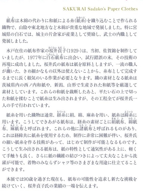 E4D98F77-E2A1-4E09-8788-4522E10C6A68