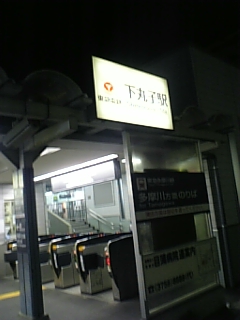 34c4b286.jpg