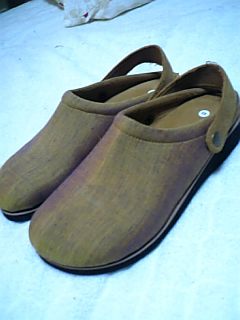 64cce574.jpg