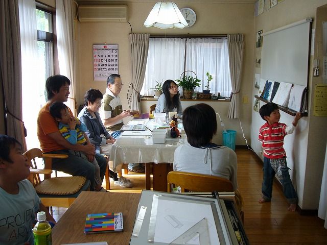イメージ 1