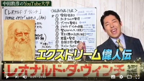 スクリーンショット 2019-11-07 15.50.37