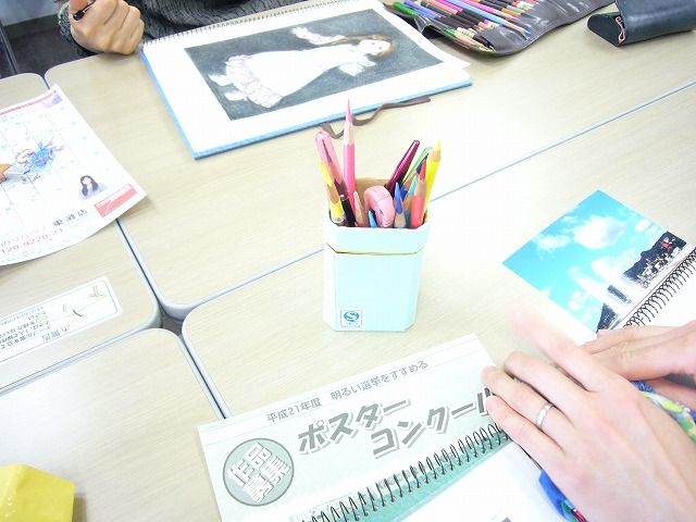 イメージ 1