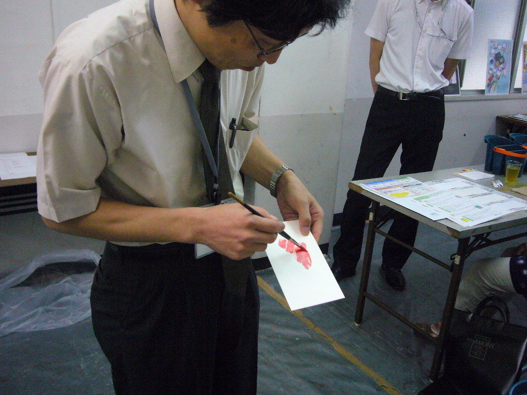 イメージ 1