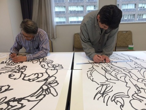 8FF54EEE-0A4F-4E1D-BEEA-72FF5B6379F6