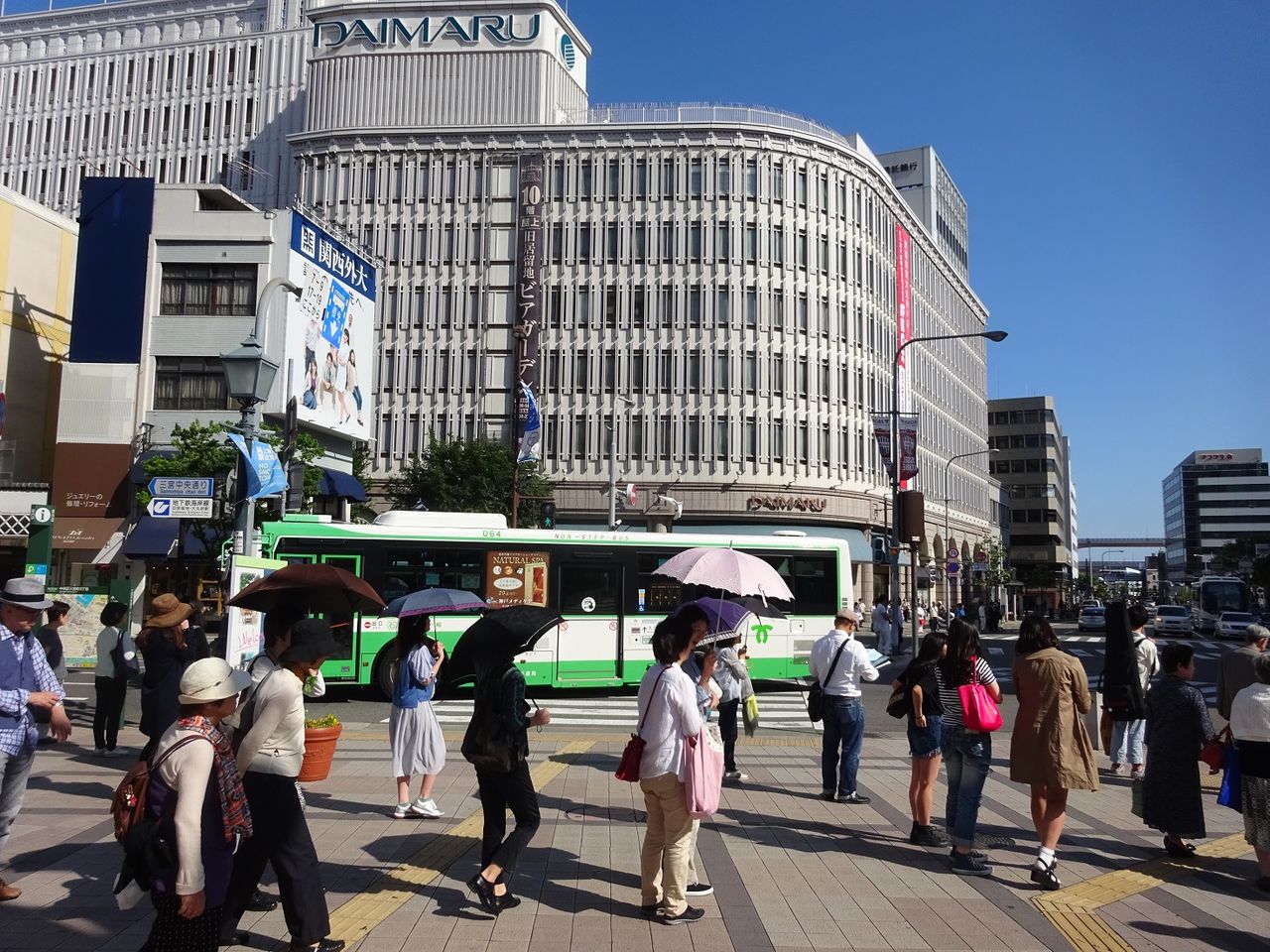 イメージ 11