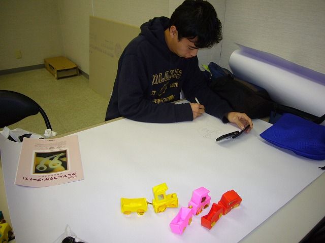 イメージ 1