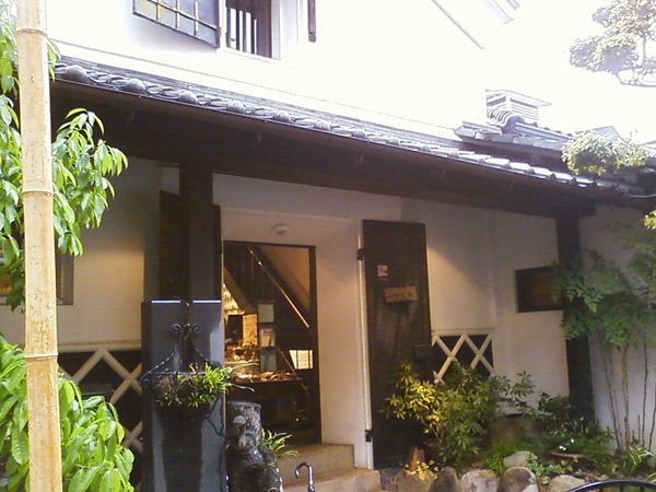 イメージ 1