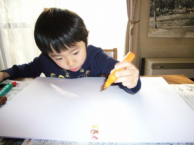 イメージ 1