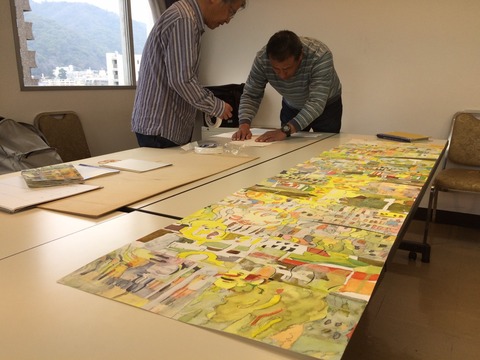 150C2BBD-0F75-4523-8C9E-ABA1EE3451A6