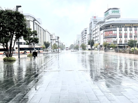 B6D5391A-87A8-4F10-9B21-F2BA2B5F464F