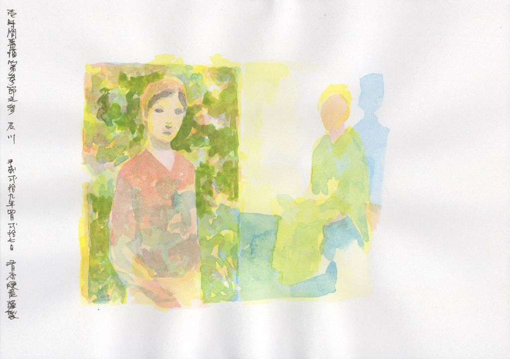 イメージ 1
