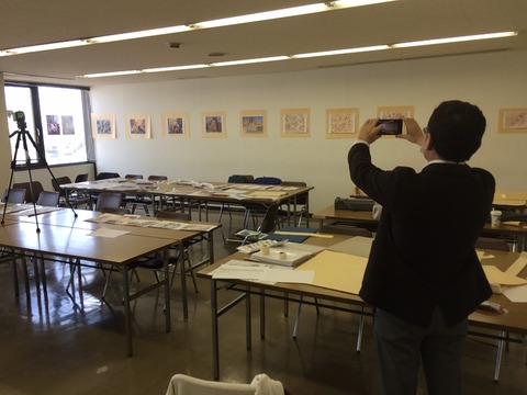 286C0E99-E7D8-4021-9043-E18FCA809873