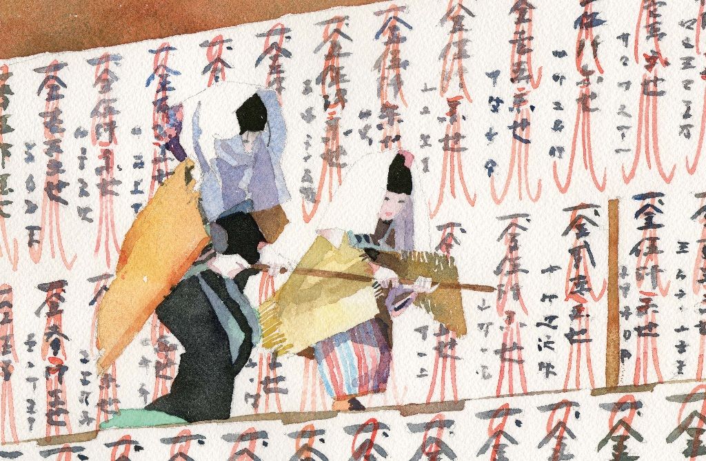 イメージ 4