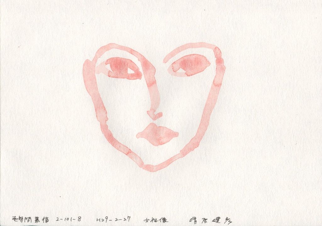 イメージ 6