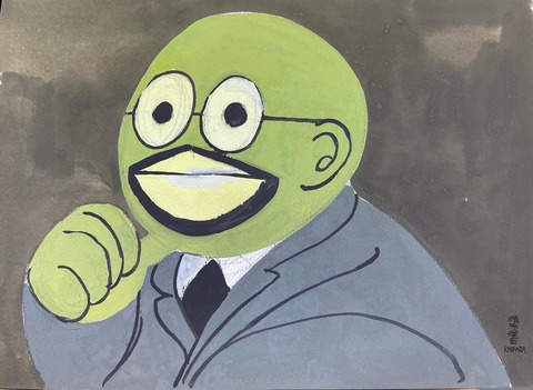 E28163C7-175D-4C40-8F3B-75940429C8E9