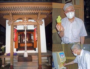 �����꡼�󥷥�å� 2025-09-12 192419