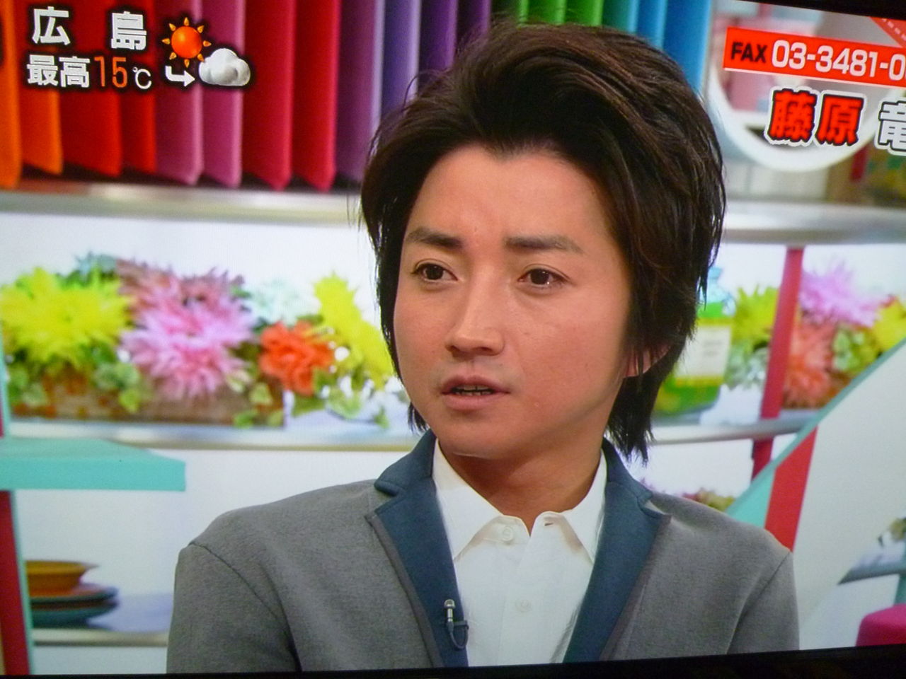 あさいち 藤原竜也さん きよこたんの今日のごはん