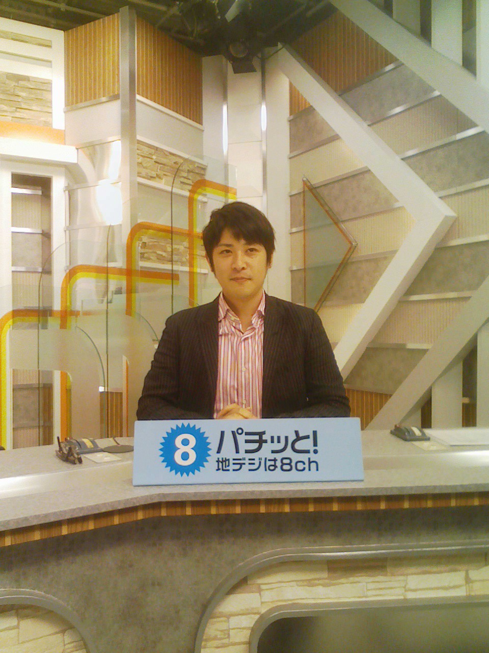 山本清文がｅｂｃスーパーニュースにきたー 山本清文のブログ