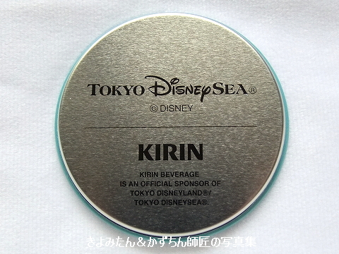 キリンオリジナル 缶コースター チップ デールをゲットしました きよみたん かずちん師匠の写真集 ブログ キリンオリジナル 缶コースター チップ デールをゲットしました きよみたん かずちん師匠の写真集 ブログ