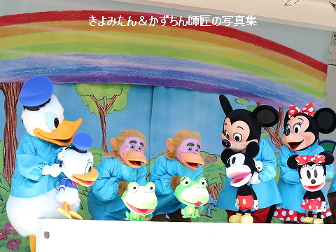 Tdl スーパードゥーパー ジャンピンタイム ハロウィーン バージョン きよみたん かずちん師匠の写真集 ブログ Tdl スーパードゥーパー ジャンピンタイム ハロウィーン バージョン きよみたん かずちん師匠の写真集 ブログ