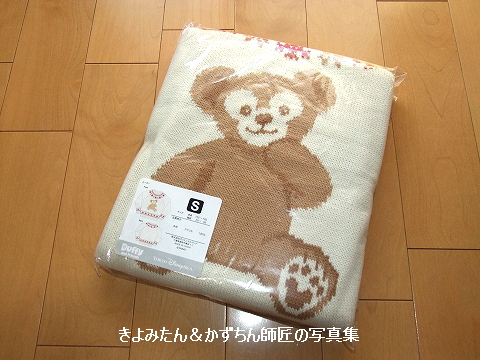 ダッフィー＆フレンズのウィンターホリデーのセーター : きよみたん