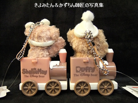 汽車に乗ったダッフィーとシェリーメイのぬいぐるみストラップ等 汽車に乗ったダッフィーとシェリーメイのぬいぐるみストラップ等